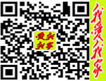 weixin.jpg