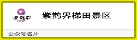 z0炽.jpg