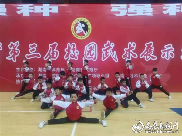微信图片_20181203201858.png