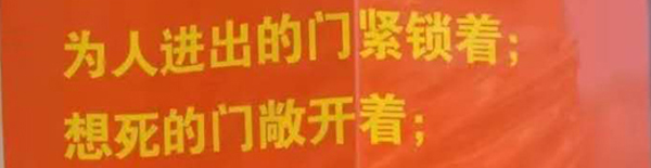 微信图片_20200215200900.jpg