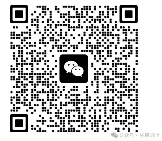 2345截图20250516163422.png