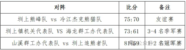 5555.png