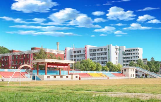 新化三中2012年下期高二期中考试地理试题(含答案)