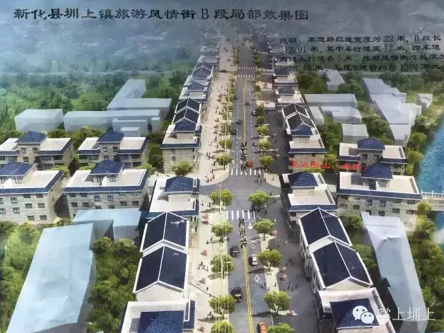 跟综圳上镇城区街道改建,为您传送进度佳音……按时间顺序