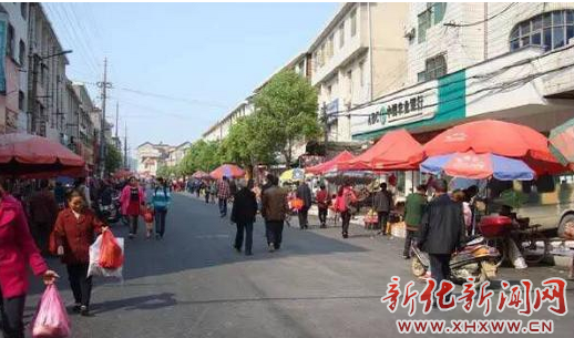 正文2      新化新闻网(通讯员 方晓云)4月24日,笔者途经圳上镇去大熊