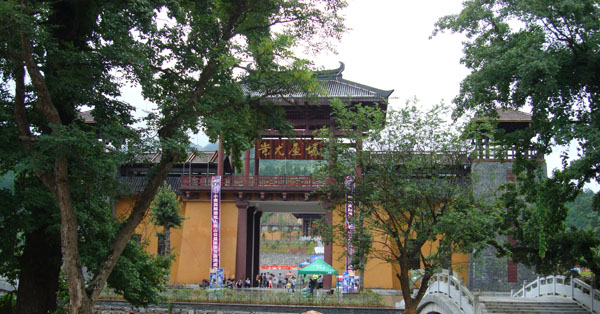蚩尤故里门户网-蚩尤故里-蚩尤 家乡动态 美丽乡村报道 正文2 来自各